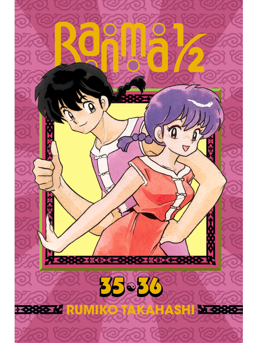 Title details for Ranma 1/2 (2-in-1 Edition), Volume 18 by Rumiko Takahashi - Available